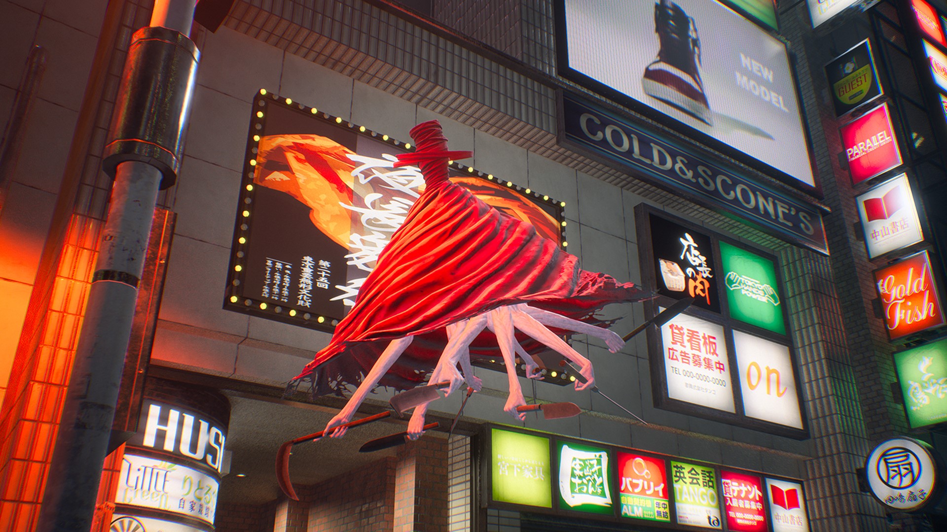 captura de Ghostwire: Tokyo Hilo de la Araña'