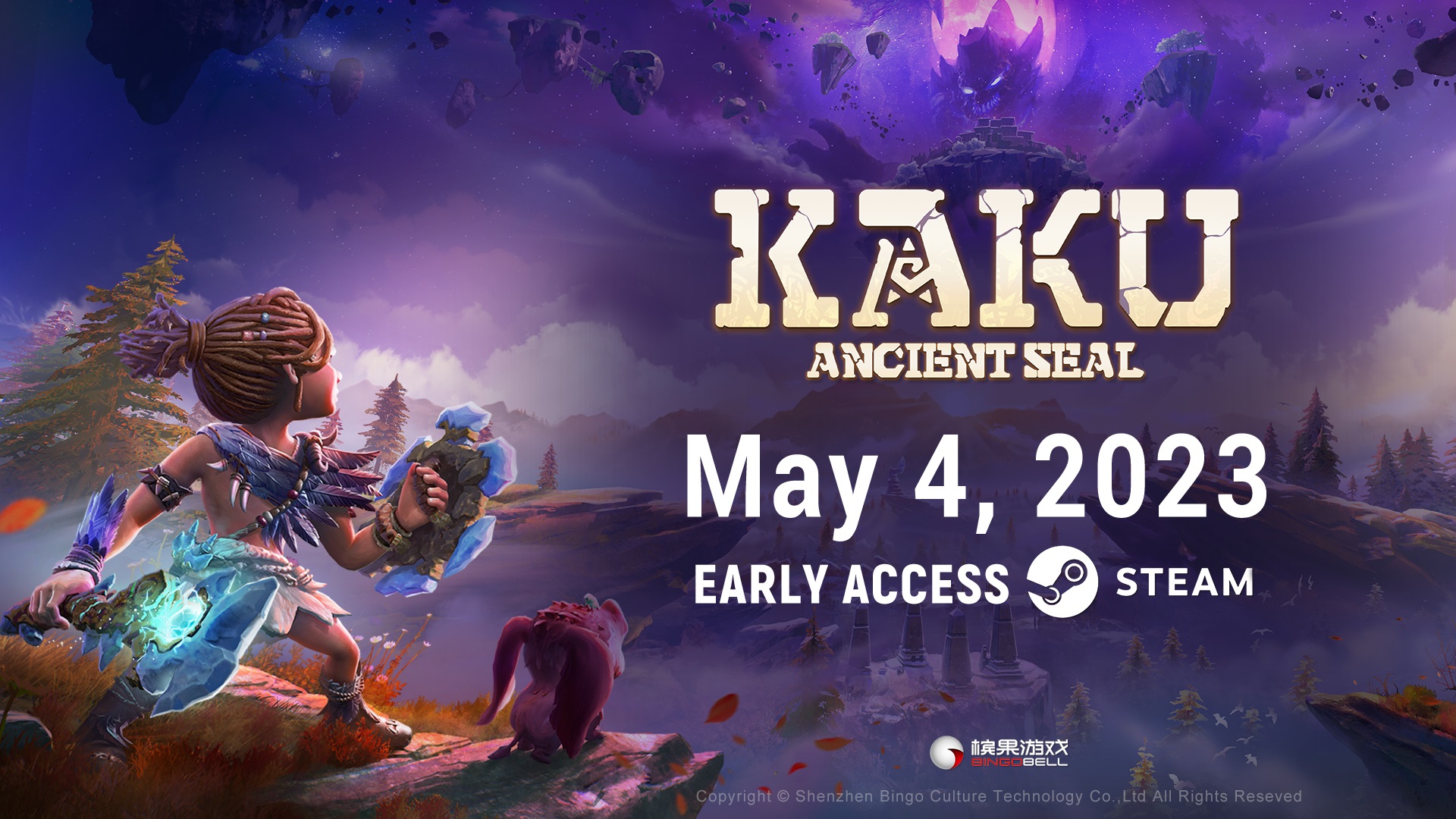 portada de KAKU Ancient Seal