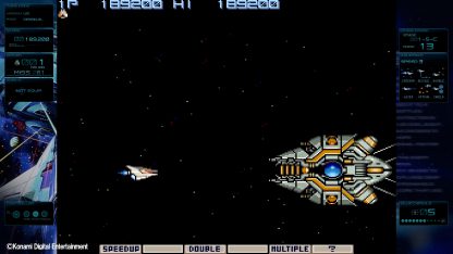 aniversario 40, canciones, Gradius, Konami, Spotify
