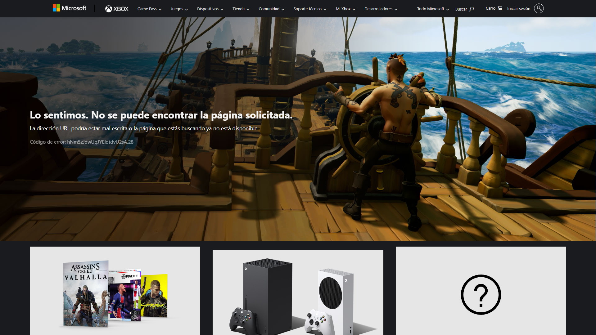 Tienda de XBOX fuera de línea